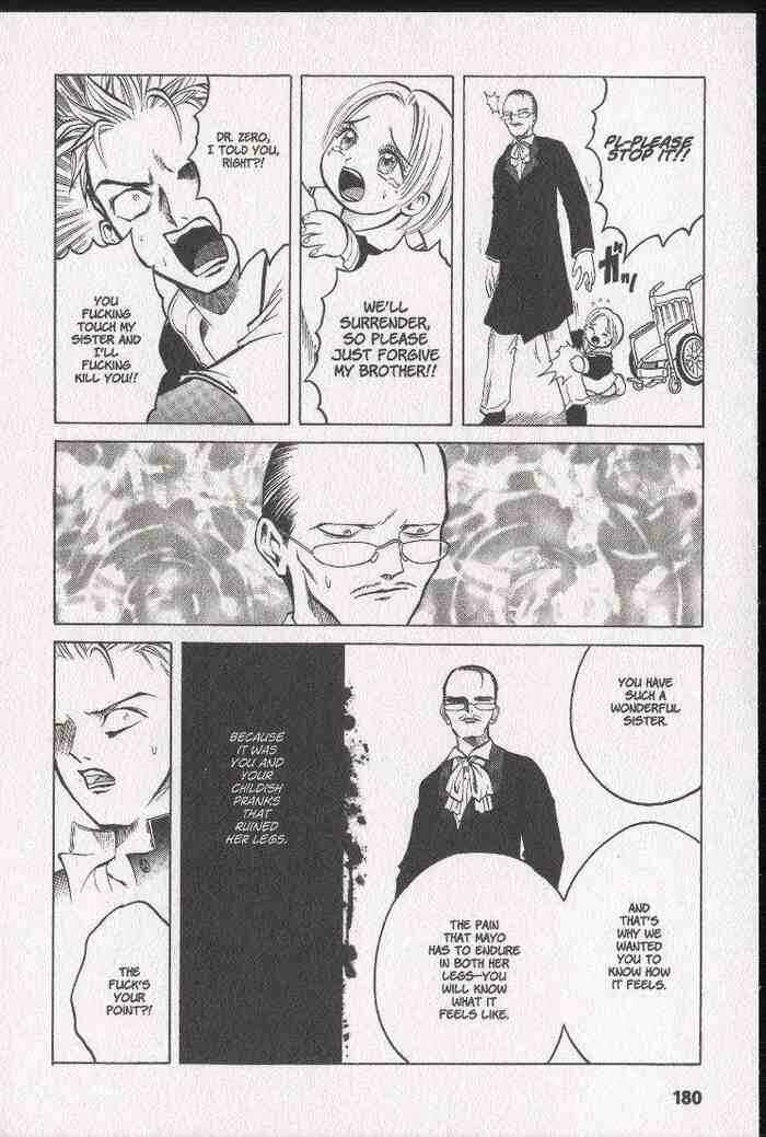 Page 18 Chapter 12 Zombieya Reiko