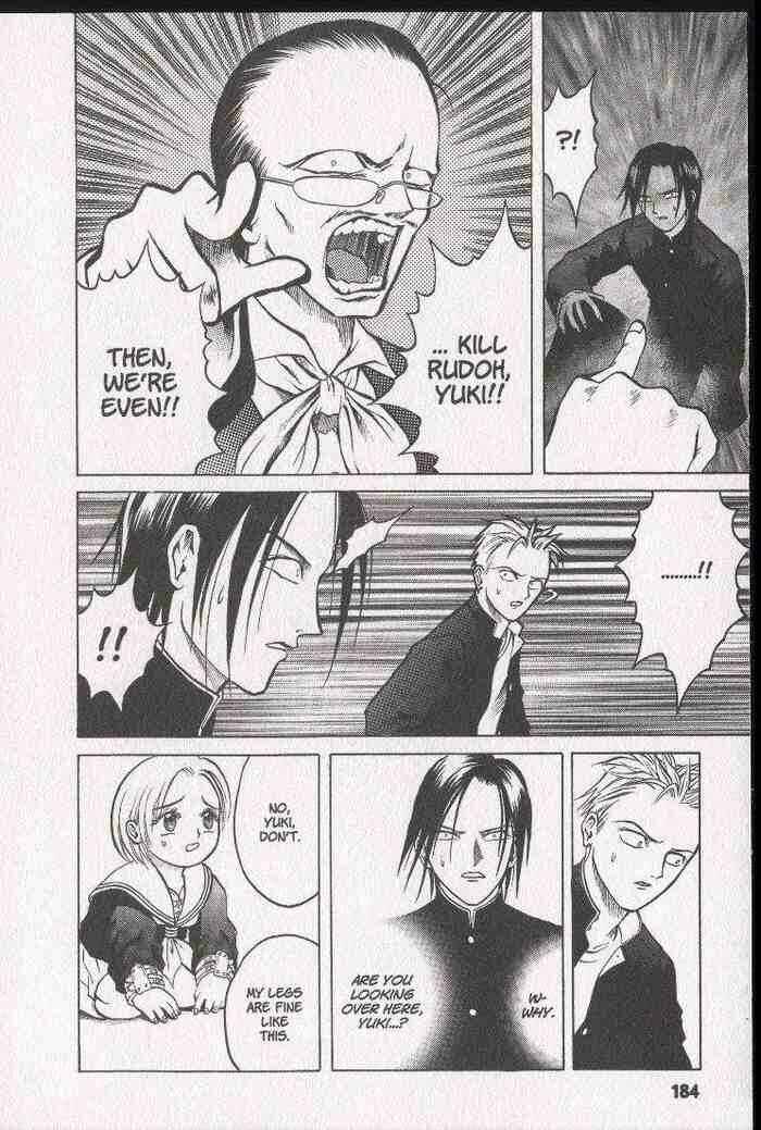 Page 22 Chapter 12 Zombieya Reiko