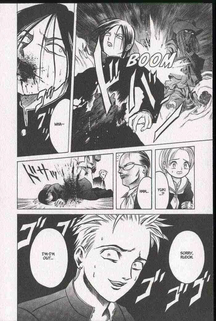 Page 24 Chapter 12 Zombieya Reiko