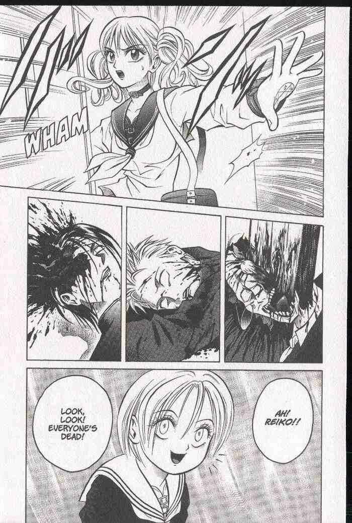 Page 33 Chapter 12 Zombieya Reiko