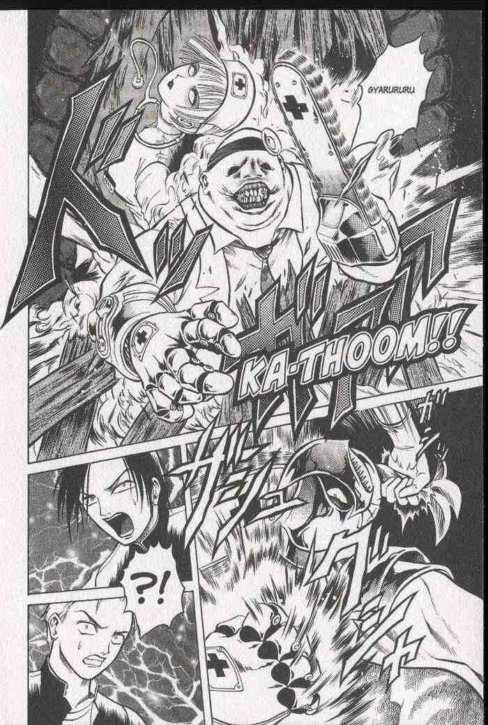 Page 6 Chapter 12 Zombieya Reiko