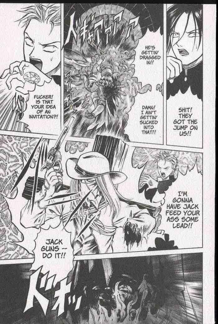Page 7 Chapter 12 Zombieya Reiko