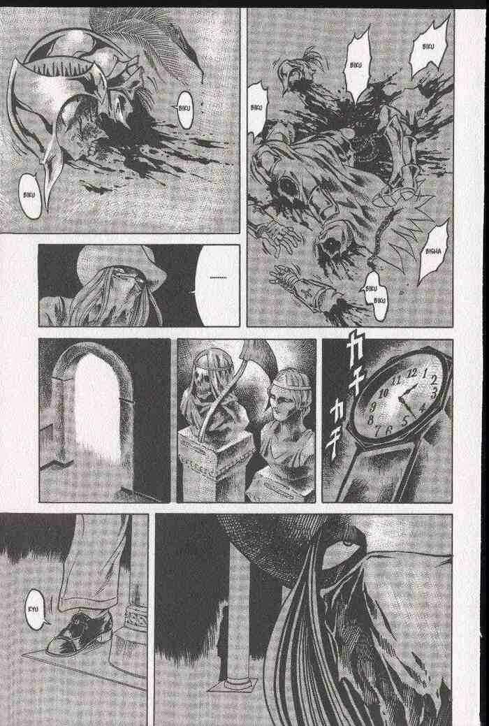 Page 9 Chapter 12 Zombieya Reiko