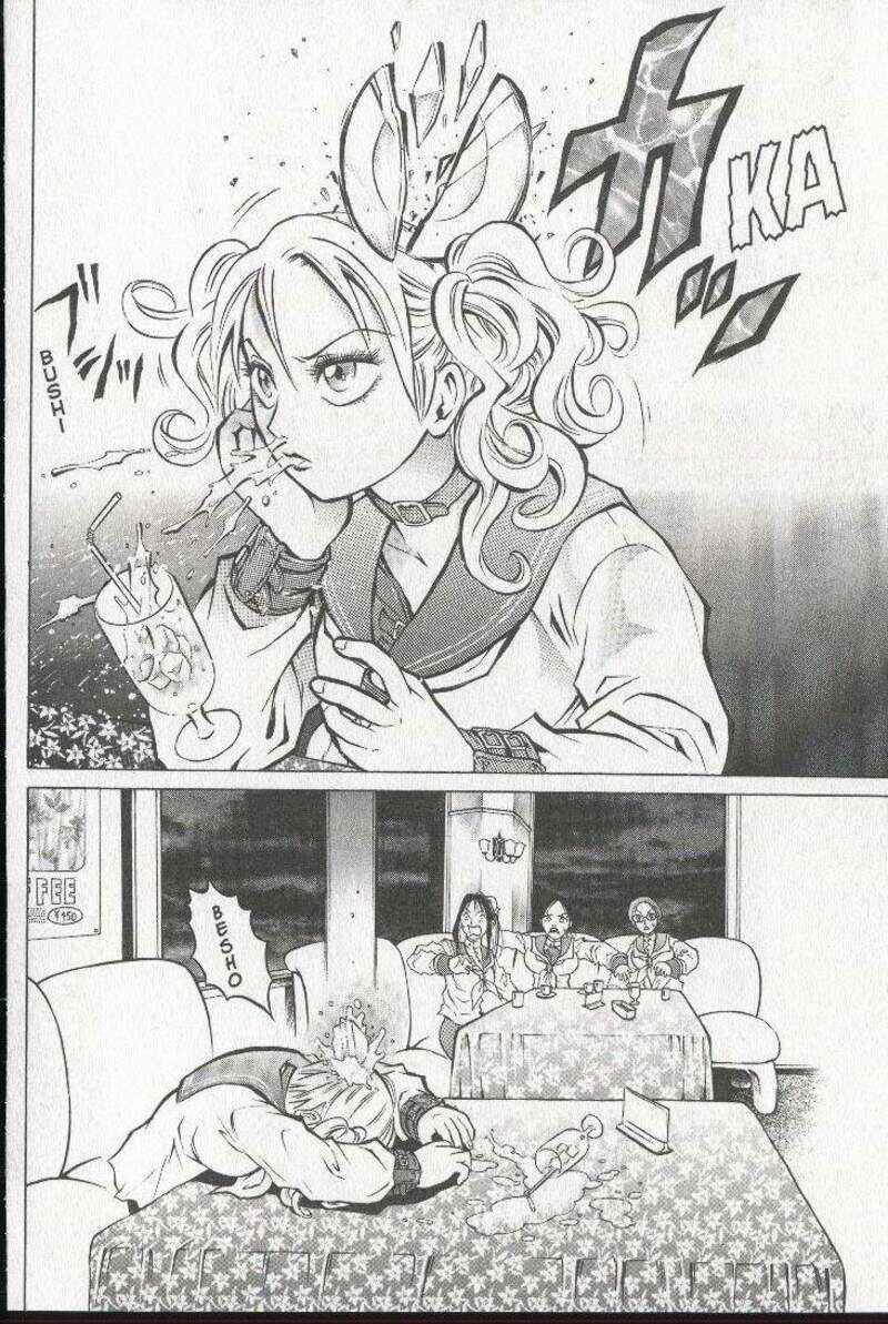 Page 10 Chapter 23 Zombieya Reiko