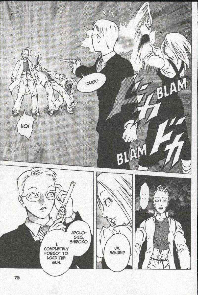 Page 15 Chapter 23 Zombieya Reiko