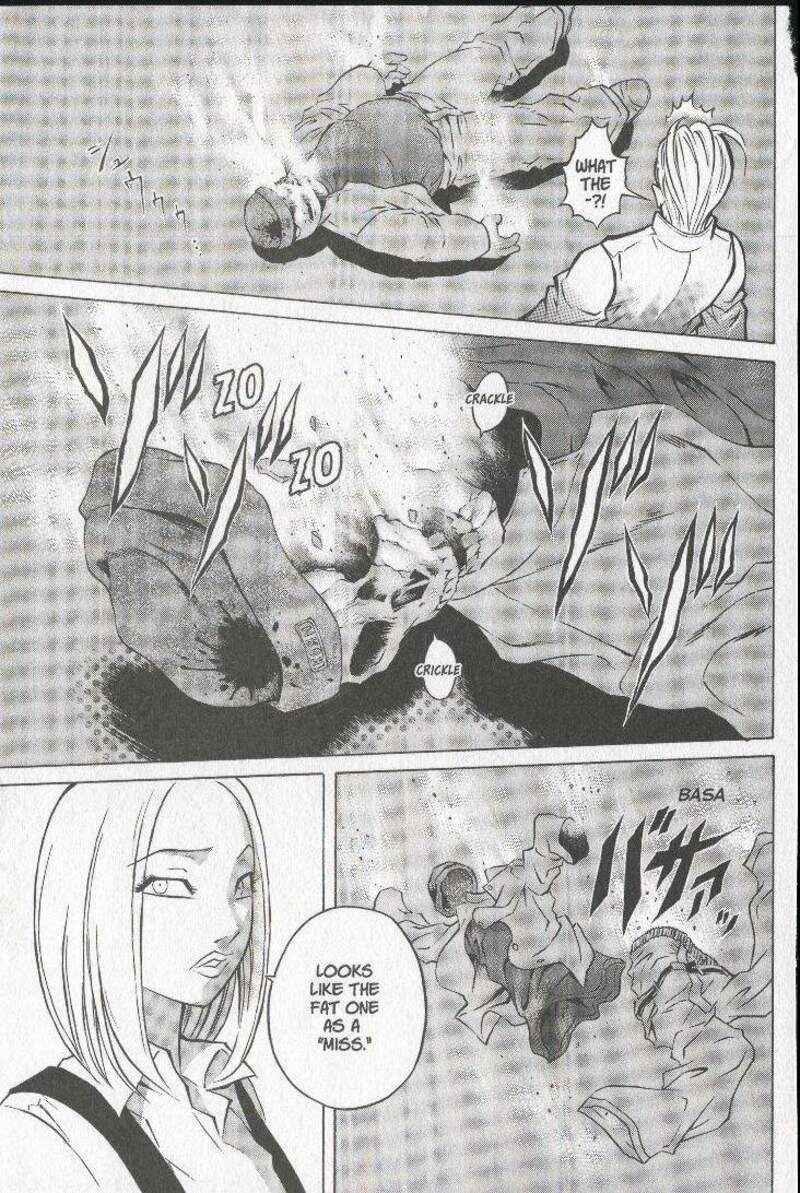 Page 17 Chapter 23 Zombieya Reiko