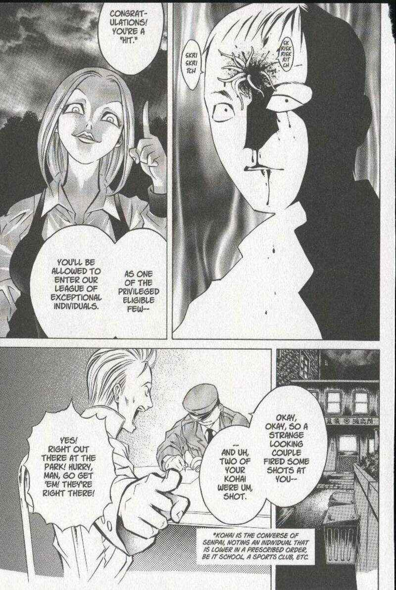 Page 19 Chapter 23 Zombieya Reiko