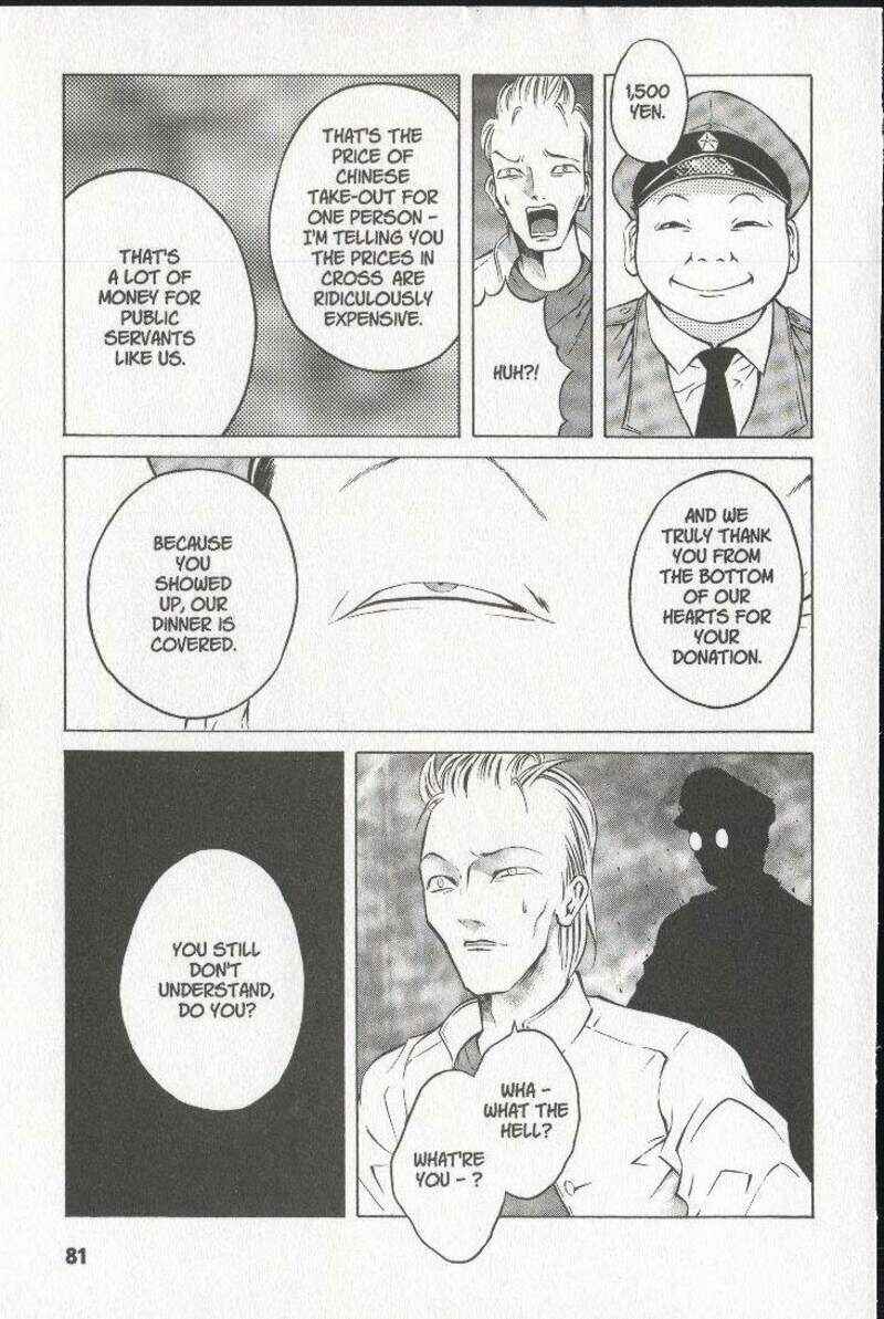 Page 21 Chapter 23 Zombieya Reiko