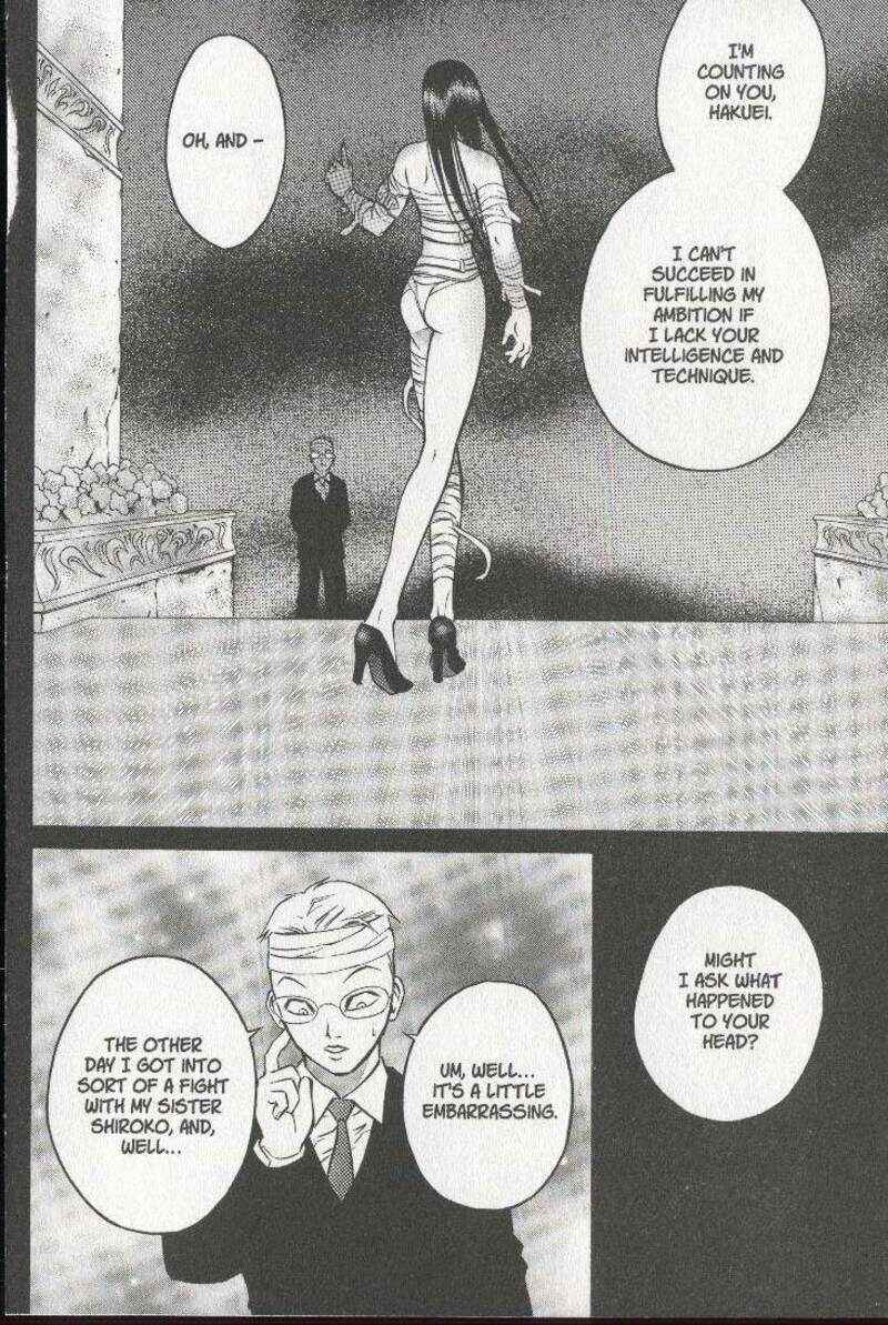 Page 28 Chapter 23 Zombieya Reiko