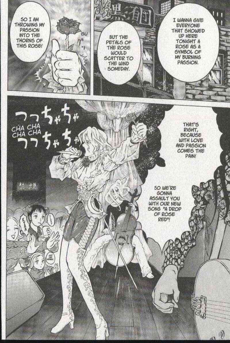 Page 6 Chapter 23 Zombieya Reiko