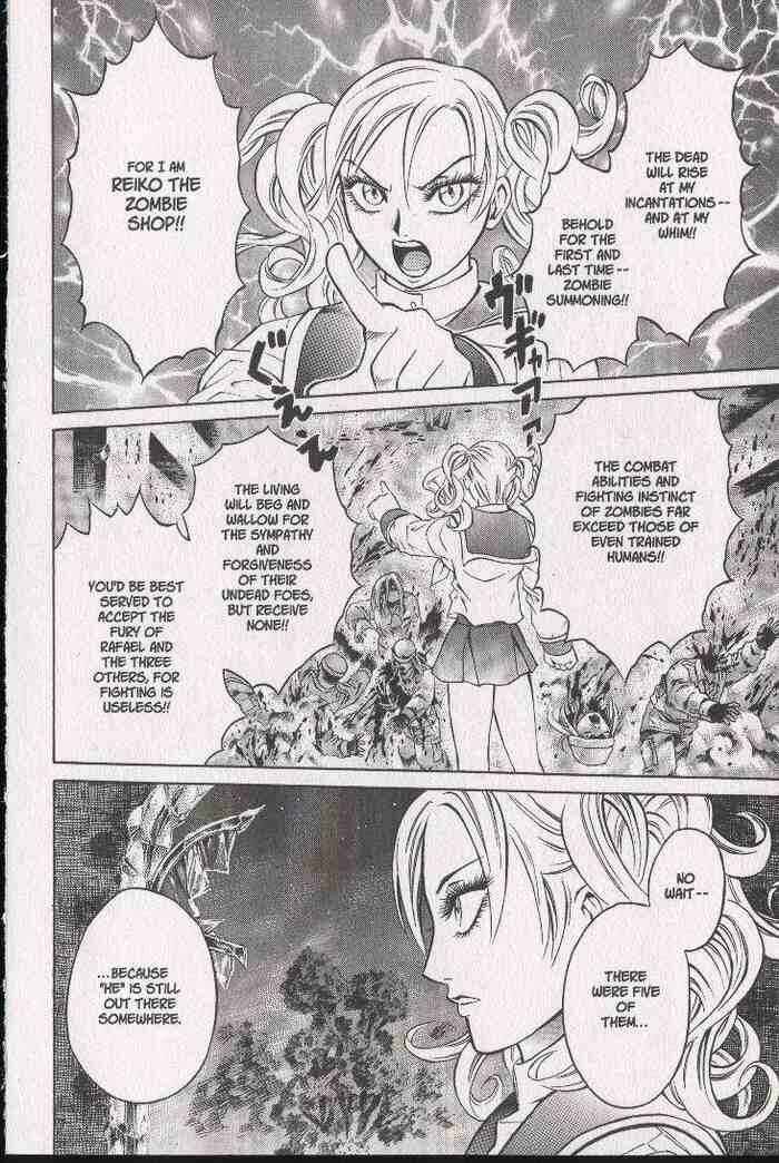 Page 12 Chapter 30 Zombieya Reiko