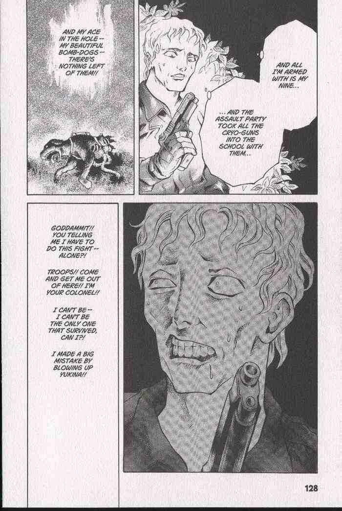 Page 15 Chapter 30 Zombieya Reiko