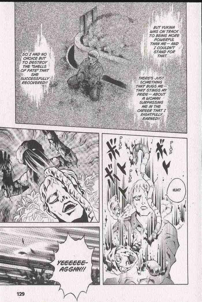 Page 16 Chapter 30 Zombieya Reiko