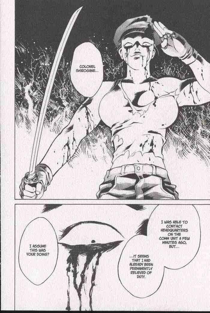 Page 21 Chapter 30 Zombieya Reiko