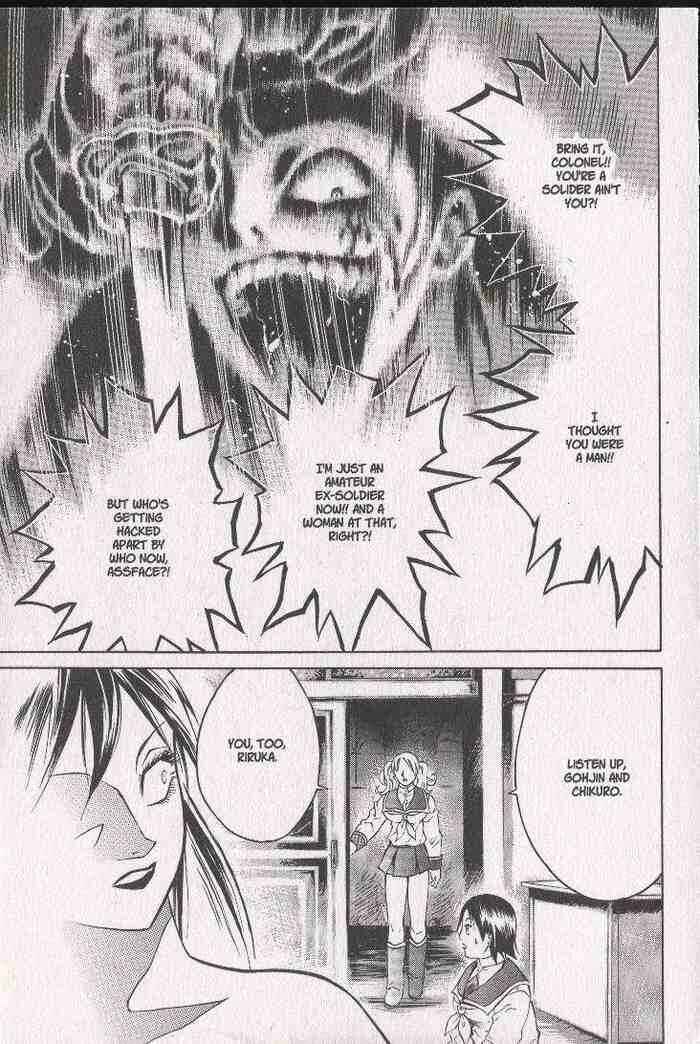 Page 26 Chapter 30 Zombieya Reiko