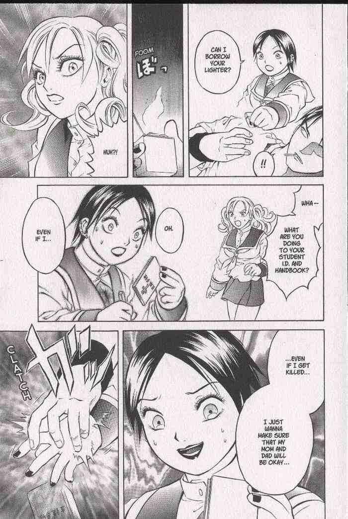 Page 30 Chapter 30 Zombieya Reiko