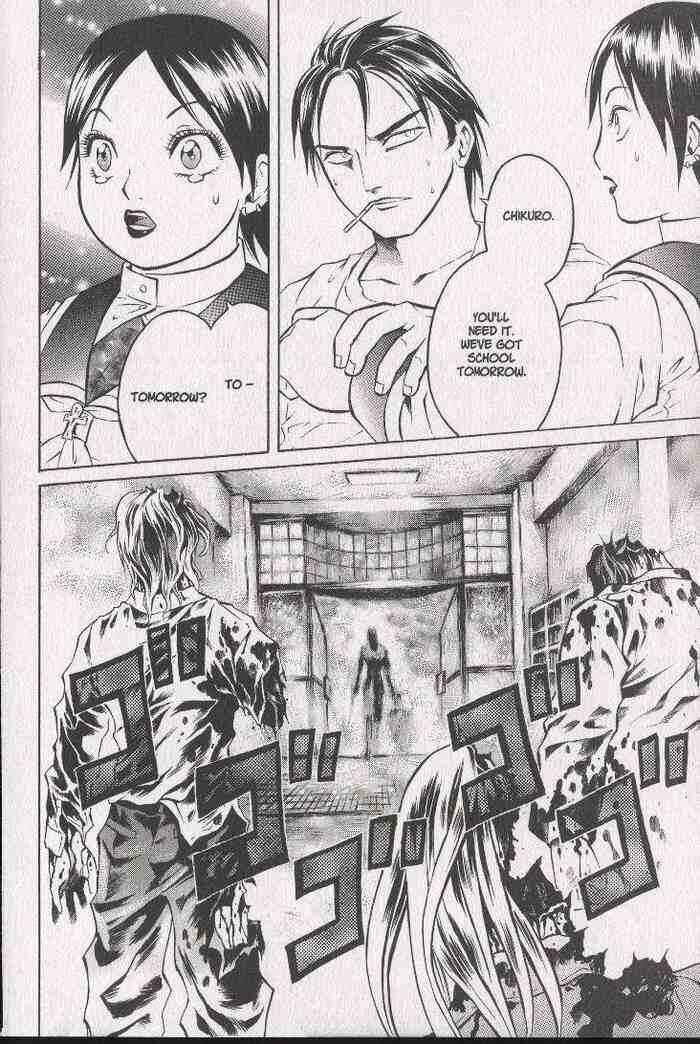 Page 31 Chapter 30 Zombieya Reiko