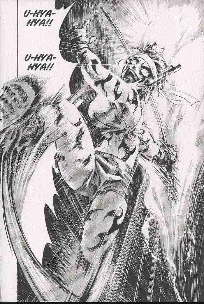 Page 33 Chapter 30 Zombieya Reiko
