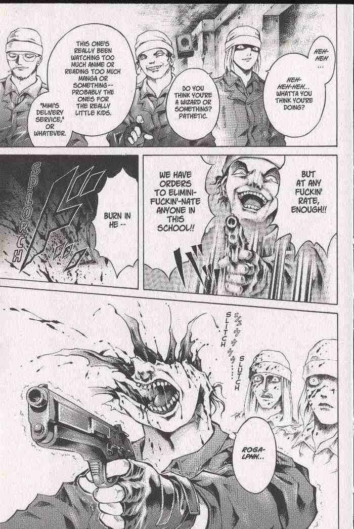 Page 7 Chapter 30 Zombieya Reiko