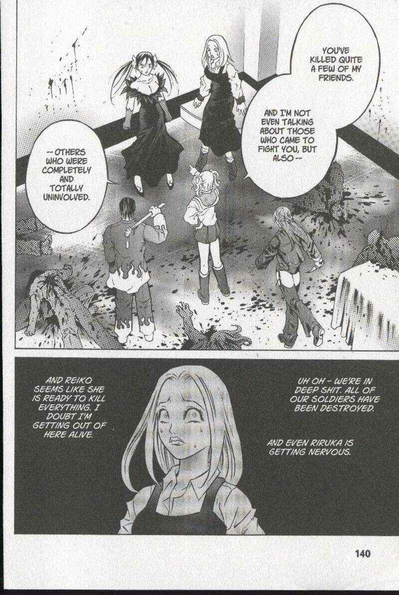 Page 16 Chapter 25 Zombieya Reiko