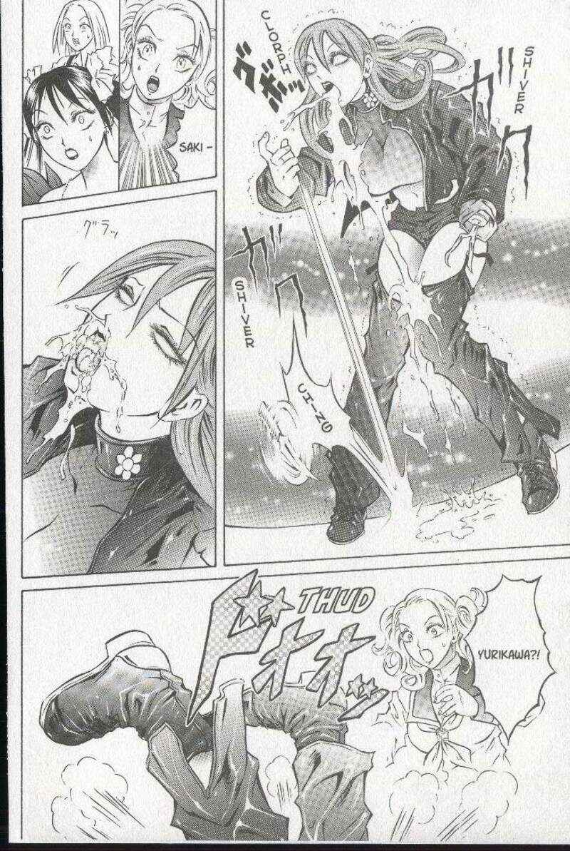 Page 18 Chapter 25 Zombieya Reiko