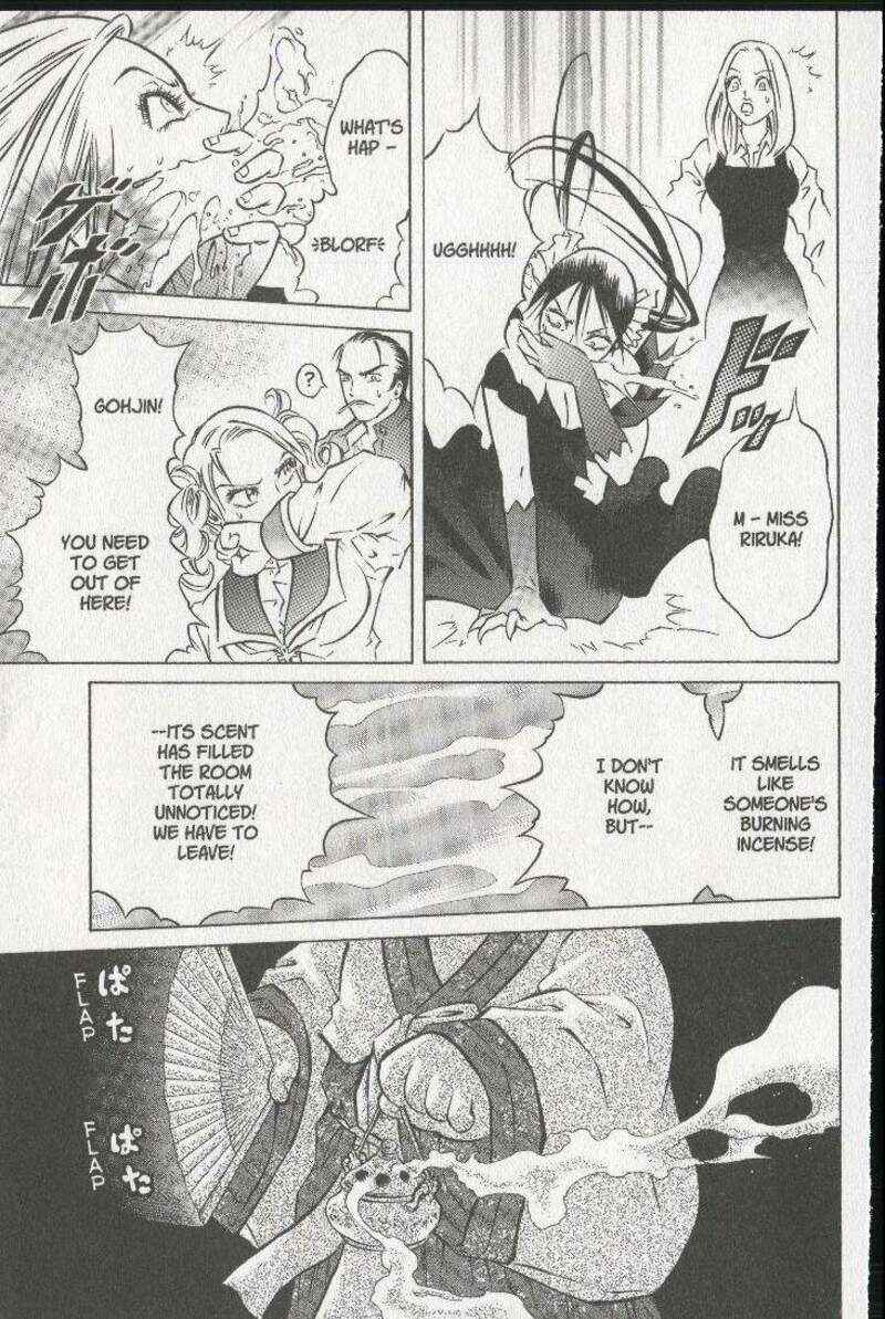 Page 19 Chapter 25 Zombieya Reiko
