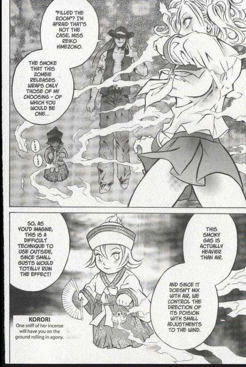 Page 20 Chapter 25 Zombieya Reiko