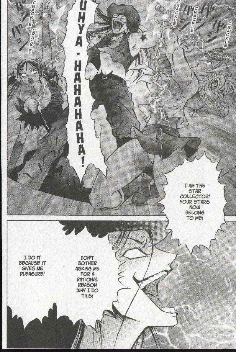 Page 24 Chapter 25 Zombieya Reiko