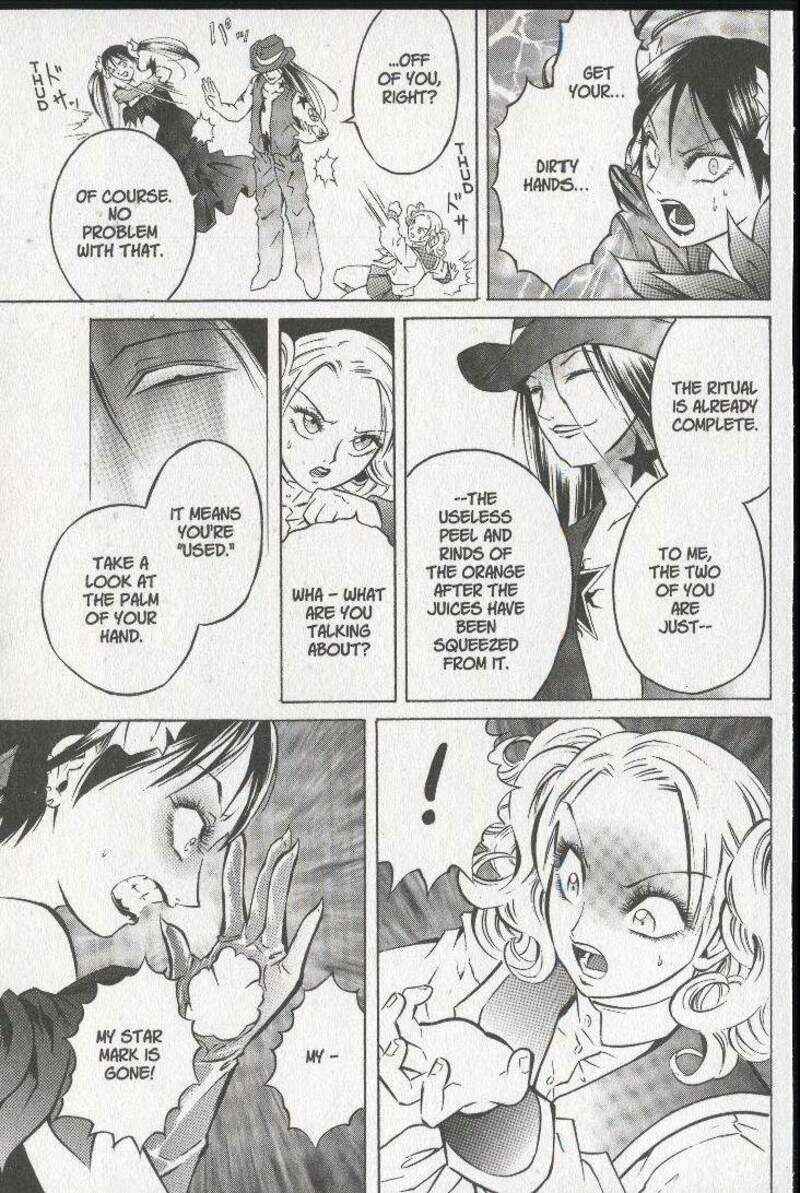 Page 25 Chapter 25 Zombieya Reiko