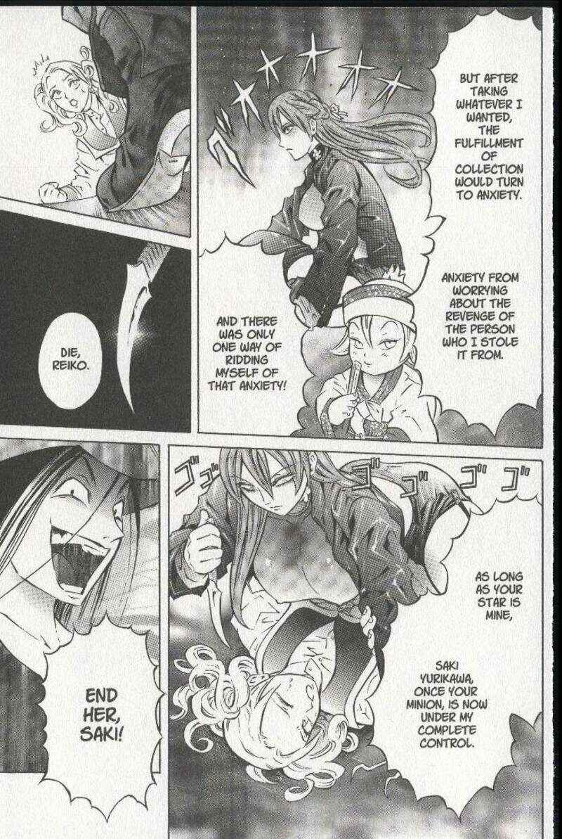 Page 27 Chapter 25 Zombieya Reiko