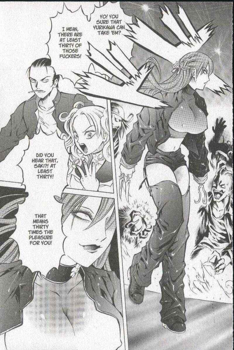 Page 3 Chapter 25 Zombieya Reiko