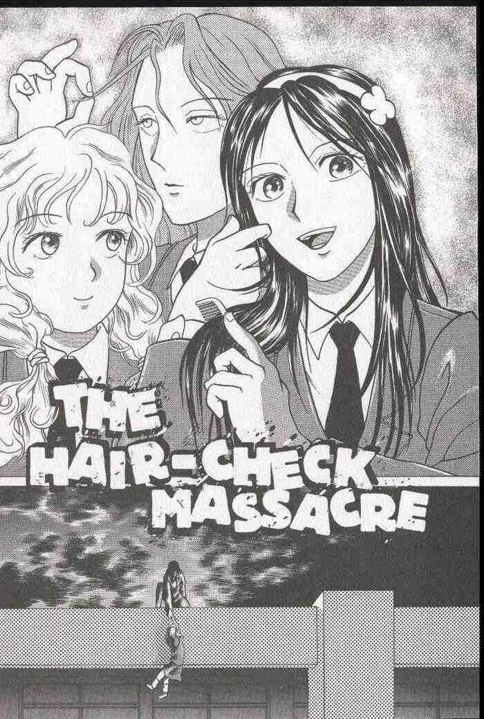 Page 1 Chapter 16.1 Zombieya Reiko