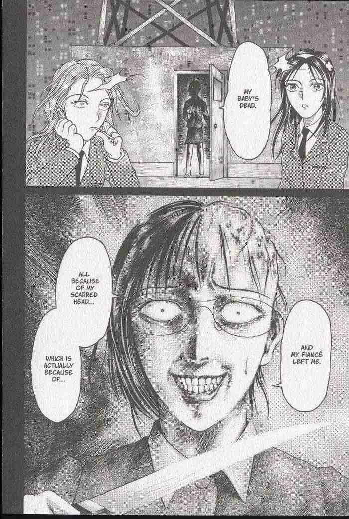 Page 10 Chapter 16.1 Zombieya Reiko