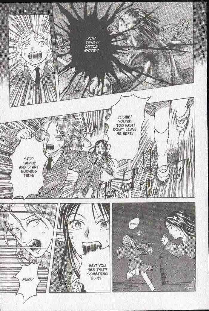 Page 11 Chapter 16.1 Zombieya Reiko