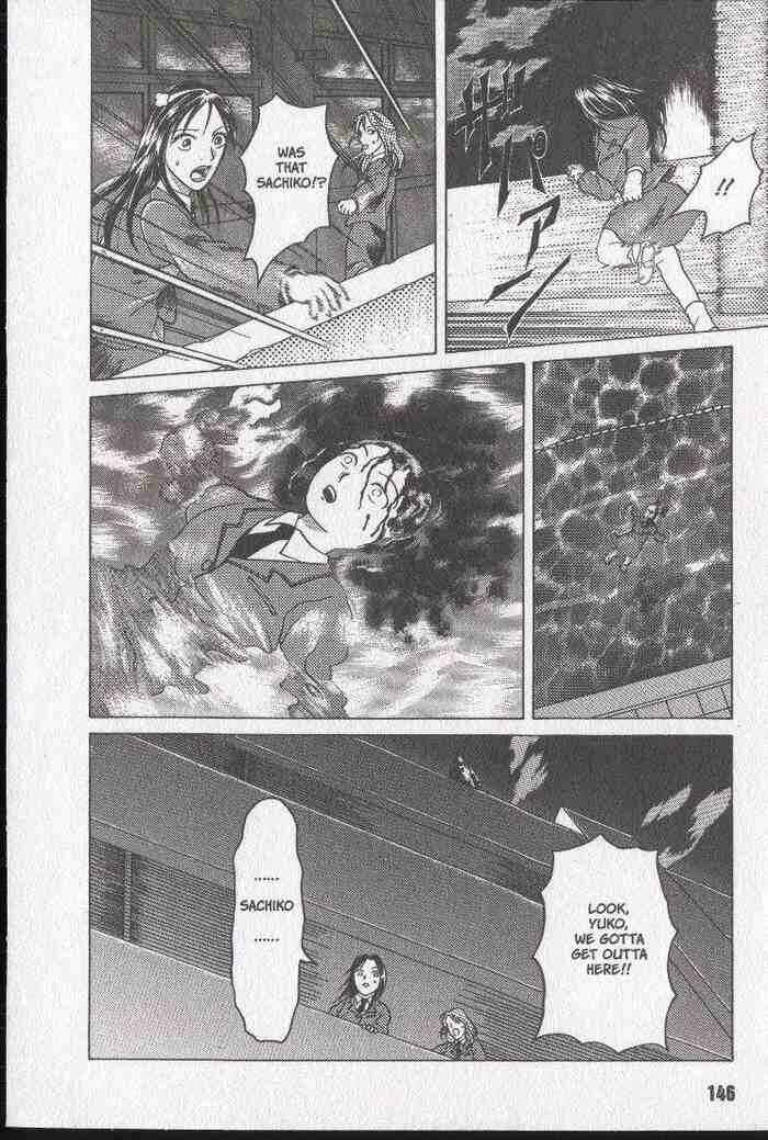 Page 4 Chapter 16.1 Zombieya Reiko
