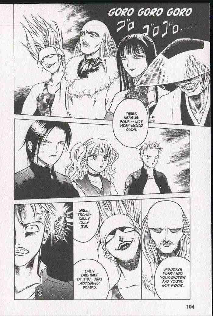 Page 10 Chapter 10 Zombieya Reiko