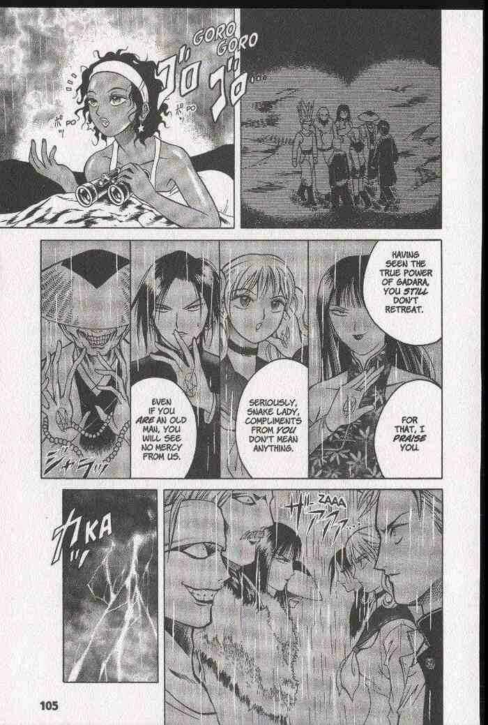 Page 11 Chapter 10 Zombieya Reiko