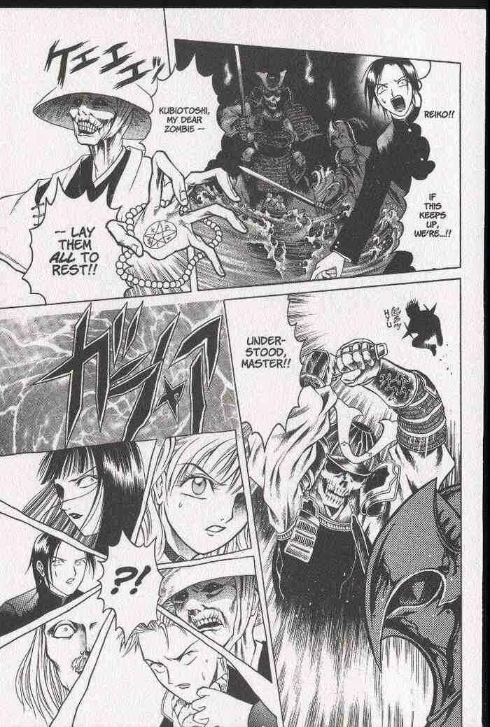 Page 19 Chapter 10 Zombieya Reiko