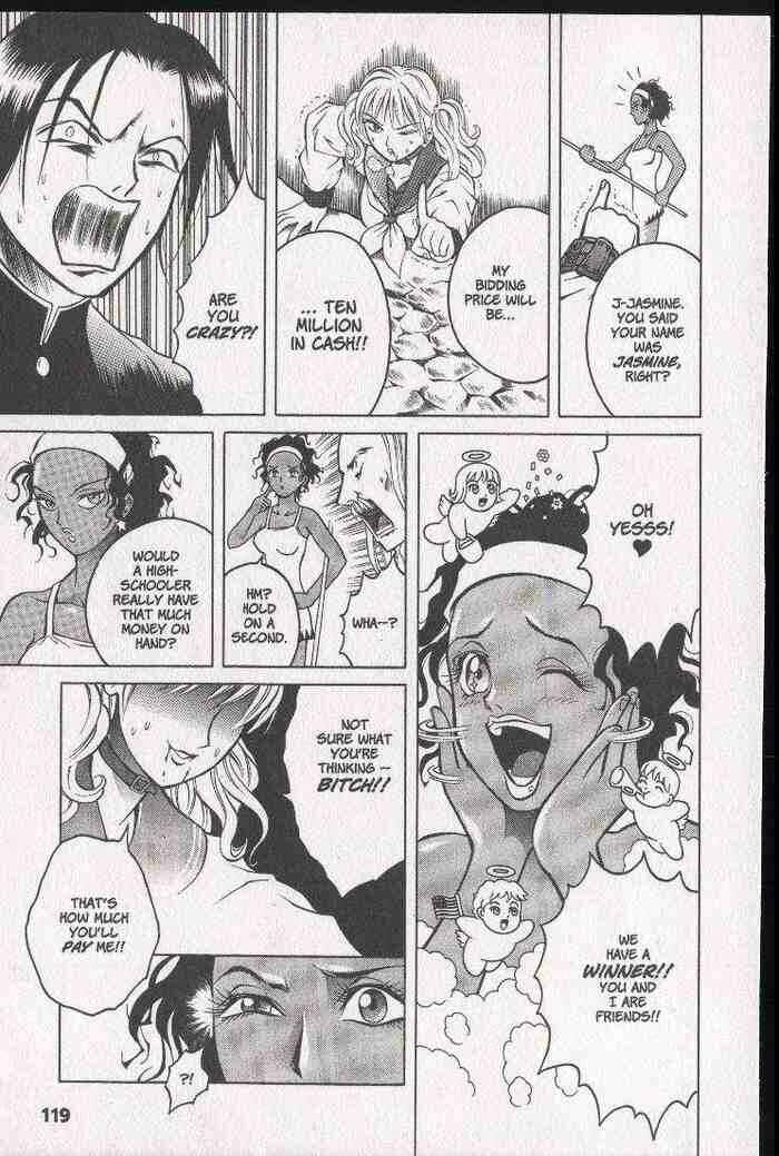 Page 25 Chapter 10 Zombieya Reiko