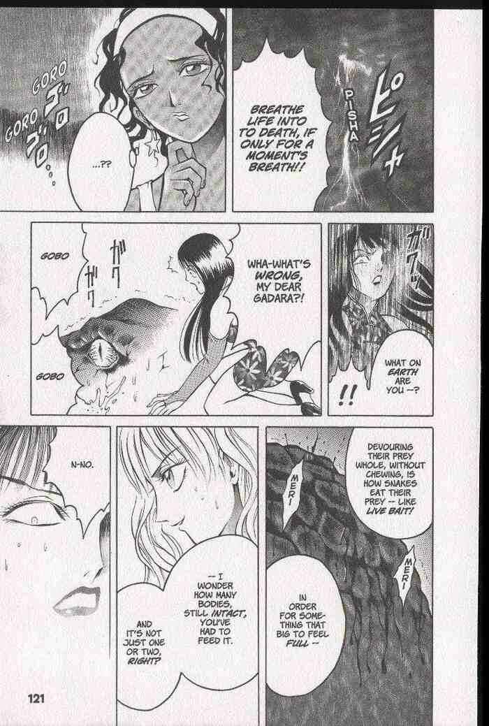 Page 27 Chapter 10 Zombieya Reiko