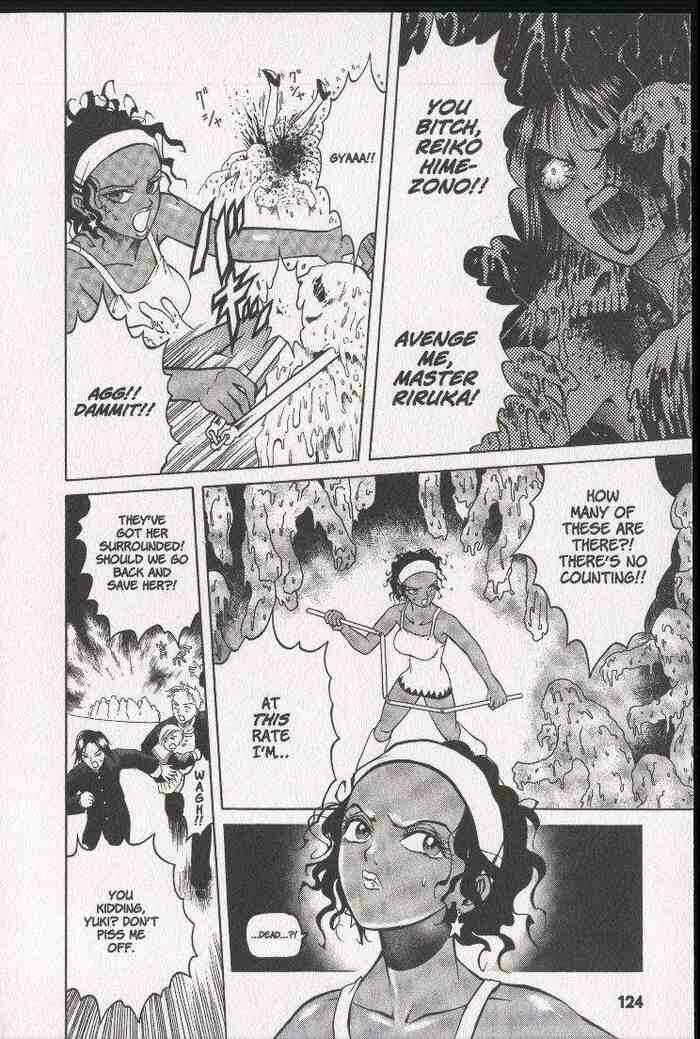 Page 30 Chapter 10 Zombieya Reiko