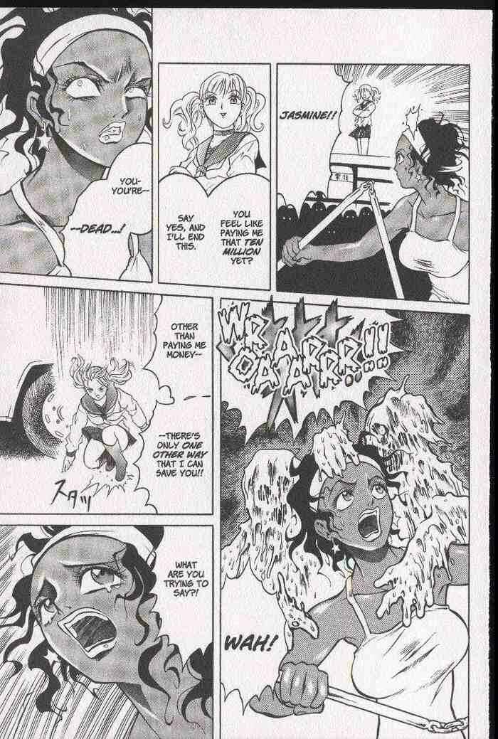Page 31 Chapter 10 Zombieya Reiko