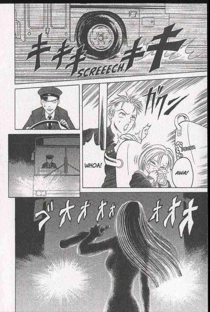 Page 4 Chapter 10 Zombieya Reiko