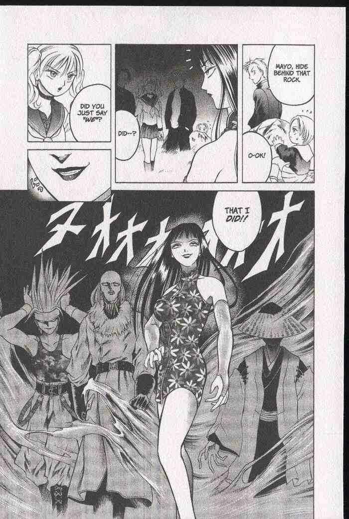 Page 9 Chapter 10 Zombieya Reiko