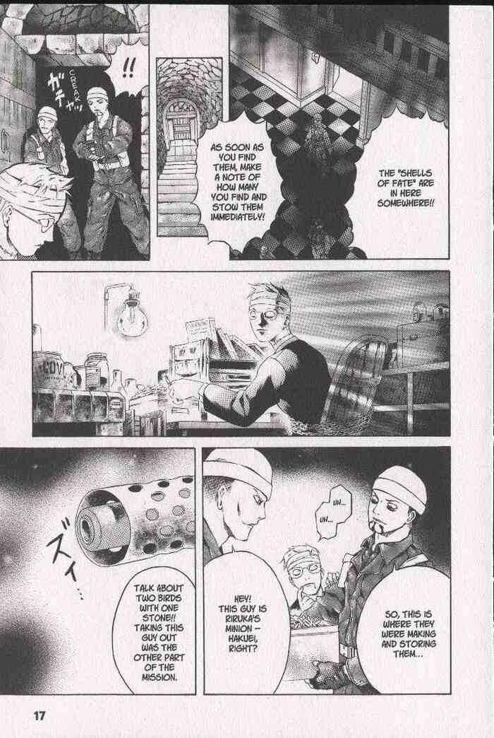 Page 14 Chapter 27 Zombieya Reiko