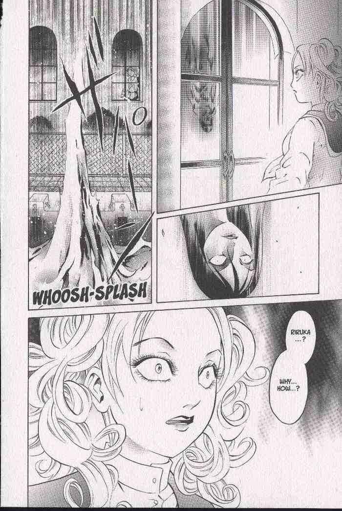 Page 37 Chapter 27 Zombieya Reiko