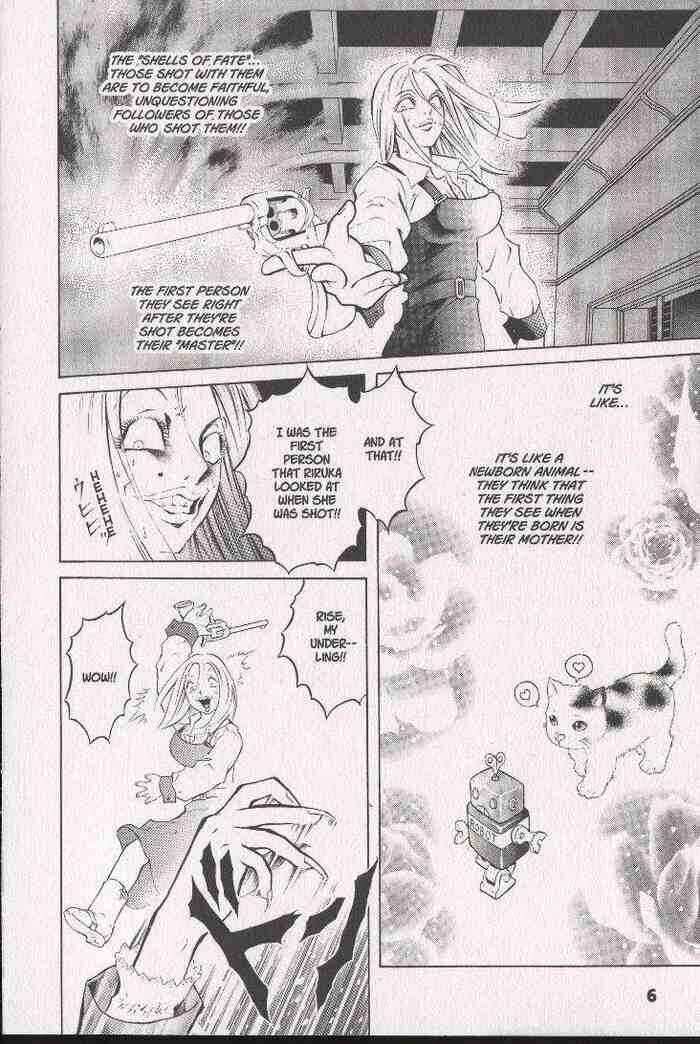 Page 5 Chapter 27 Zombieya Reiko