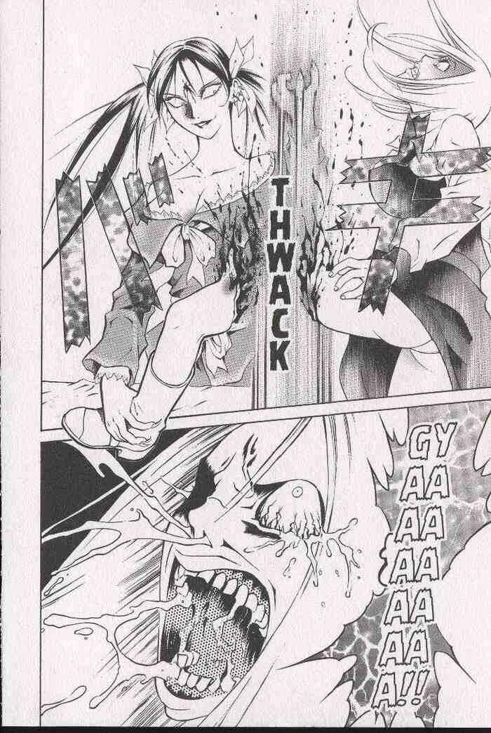 Page 9 Chapter 27 Zombieya Reiko