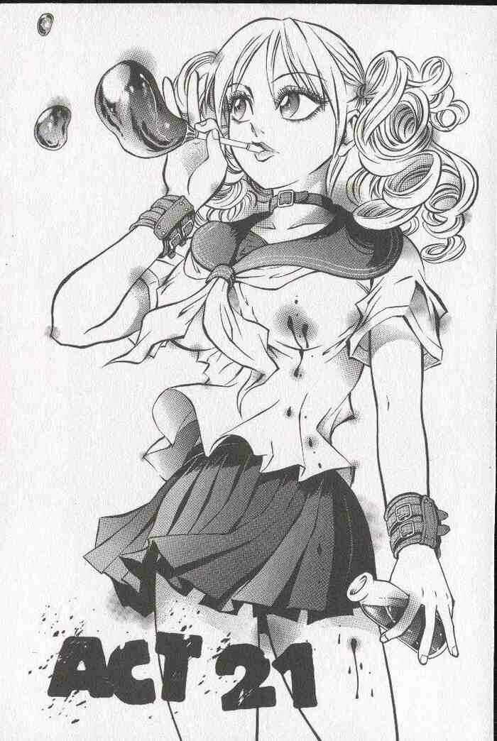 Page 1 Chapter 21 Zombieya Reiko