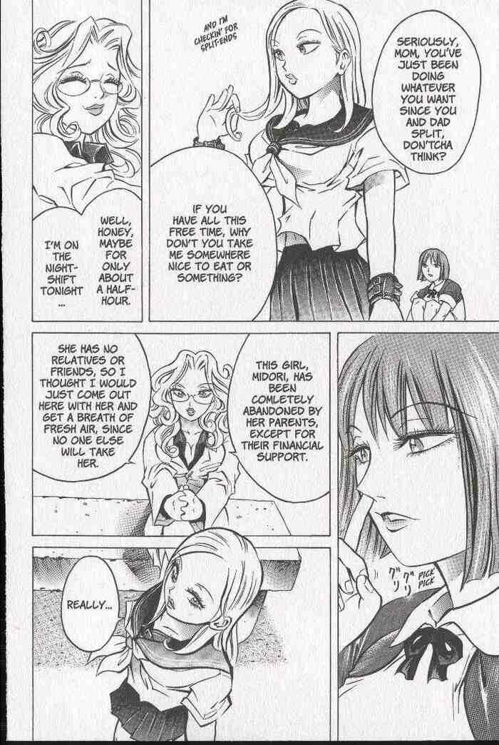 Page 12 Chapter 21 Zombieya Reiko